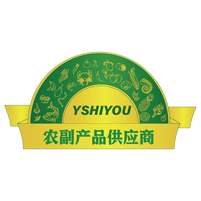 农副产品商,商户入驻,产地直发
